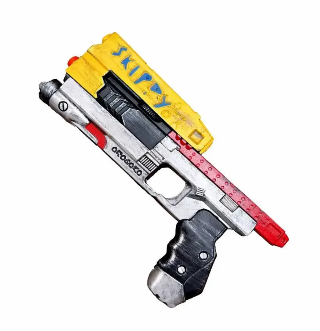 Replica Weapon