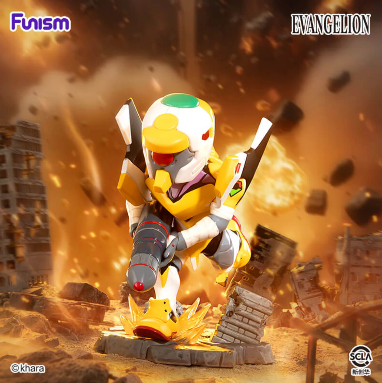 Product image 14