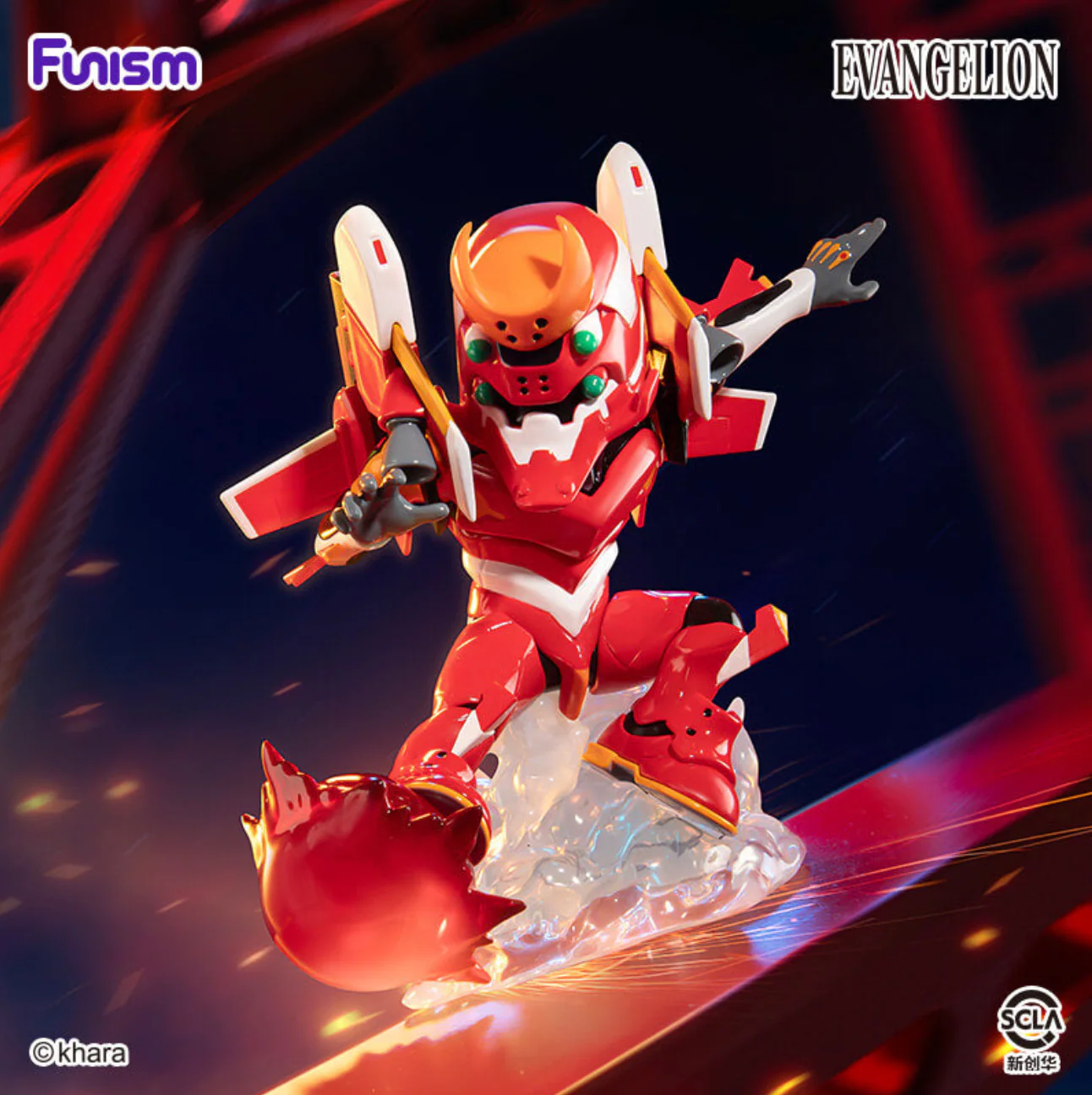 Product image 16