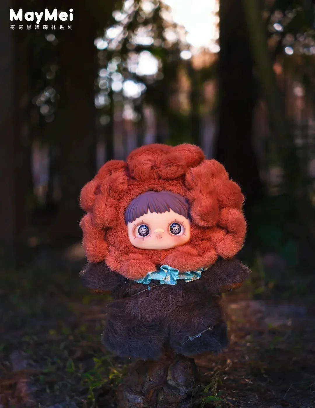 Product image 18