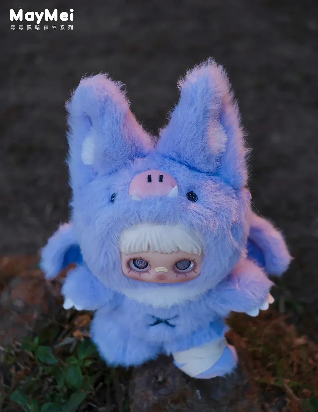 Product image 26
