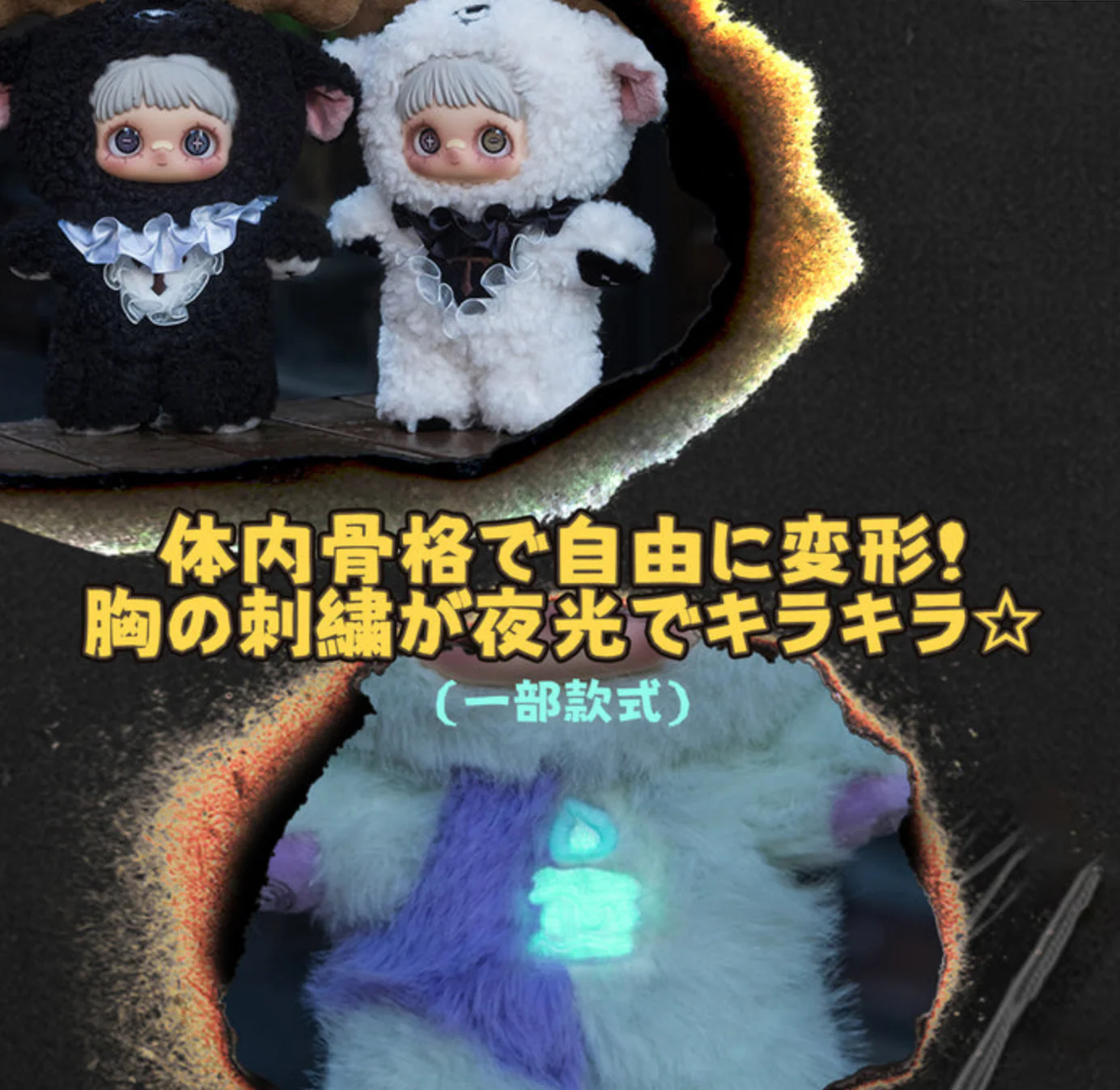 Product image 33