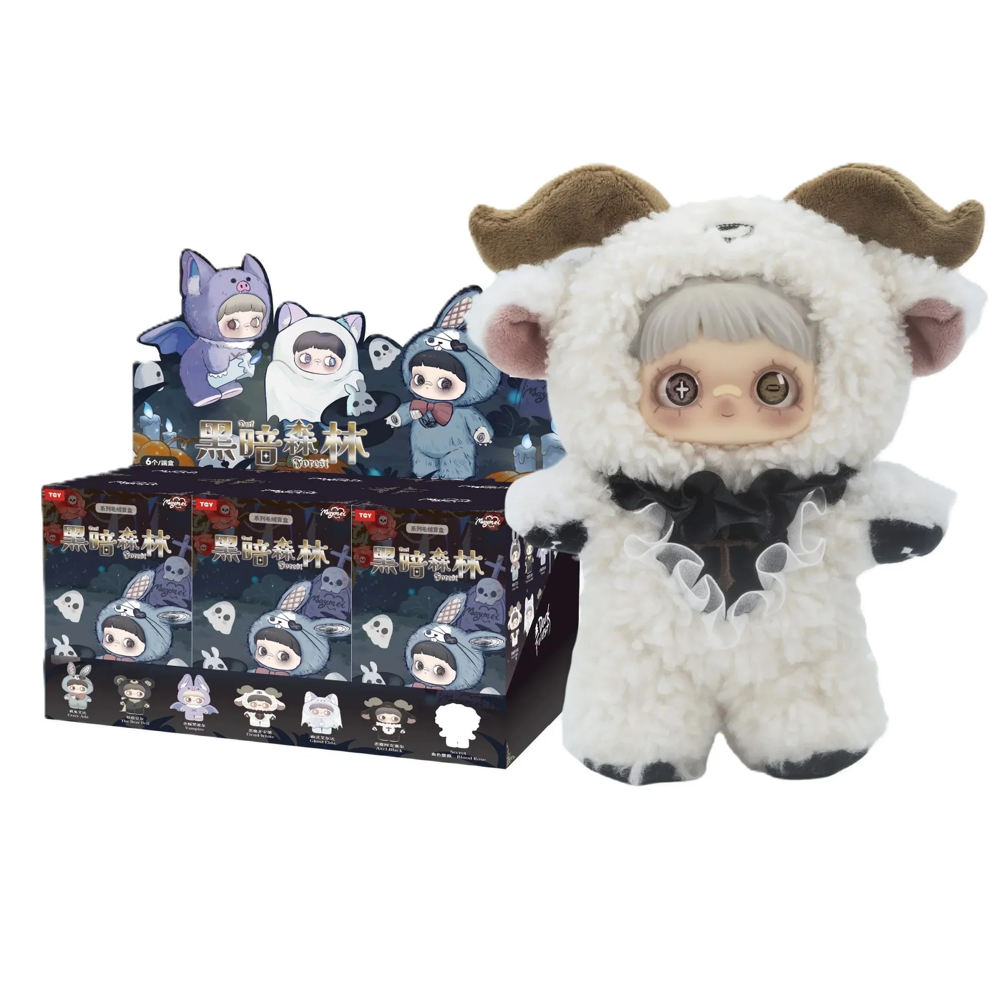 Product image 34