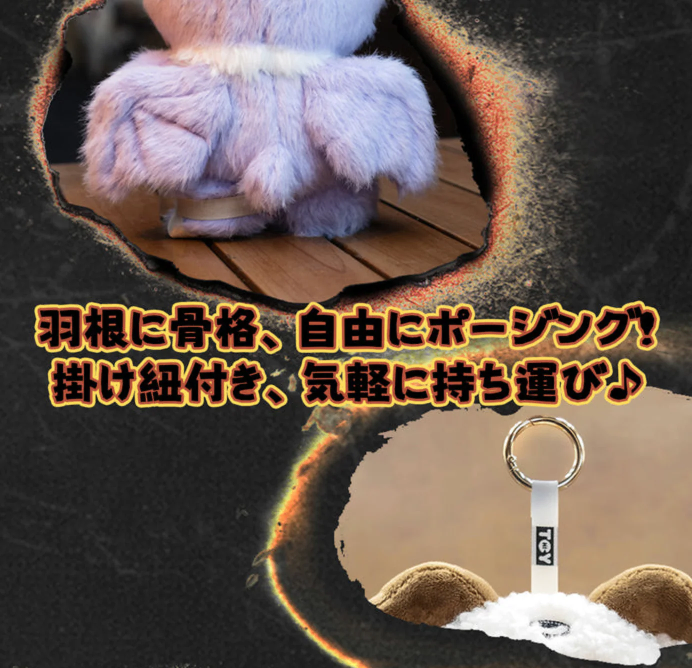 Product image 35