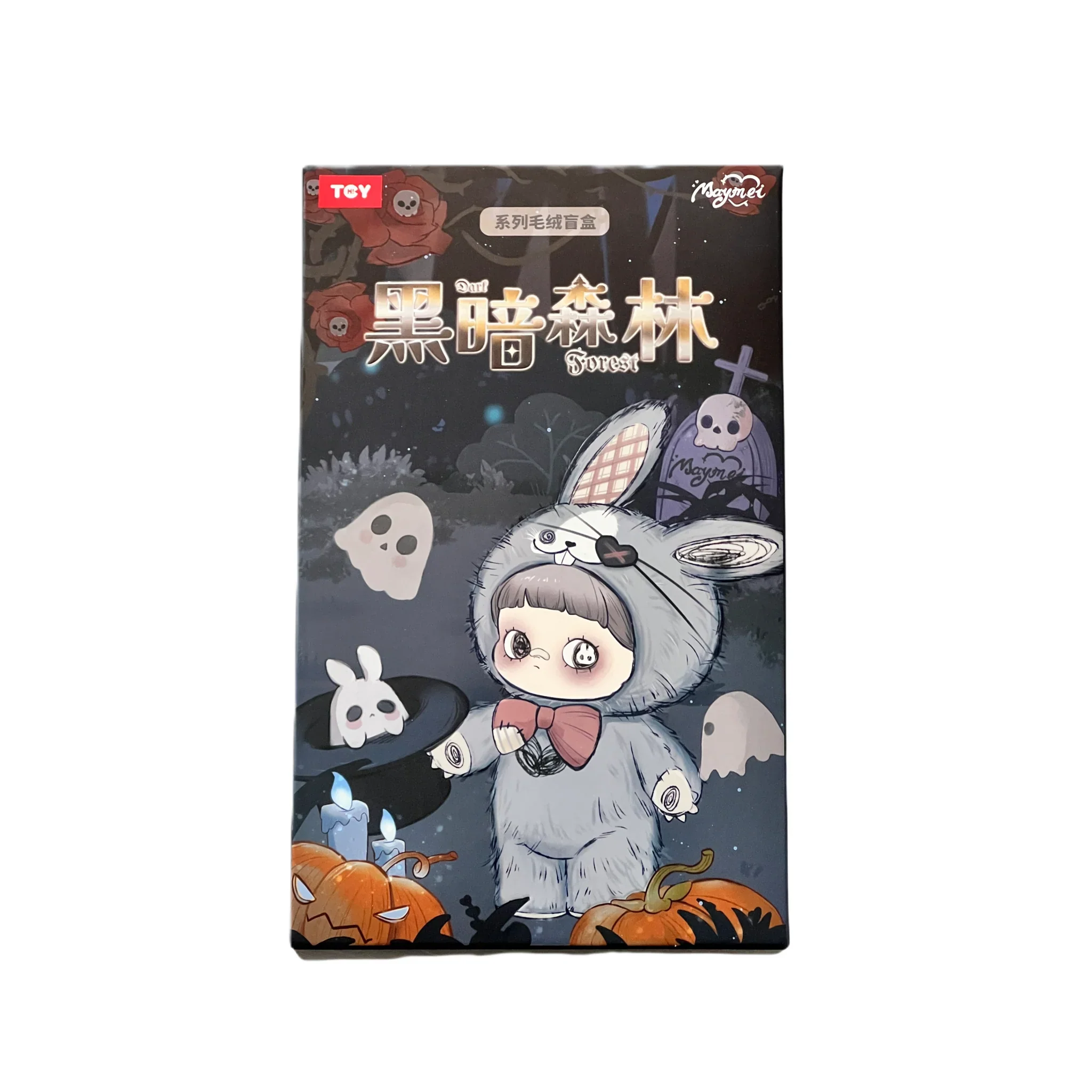 Product image 37