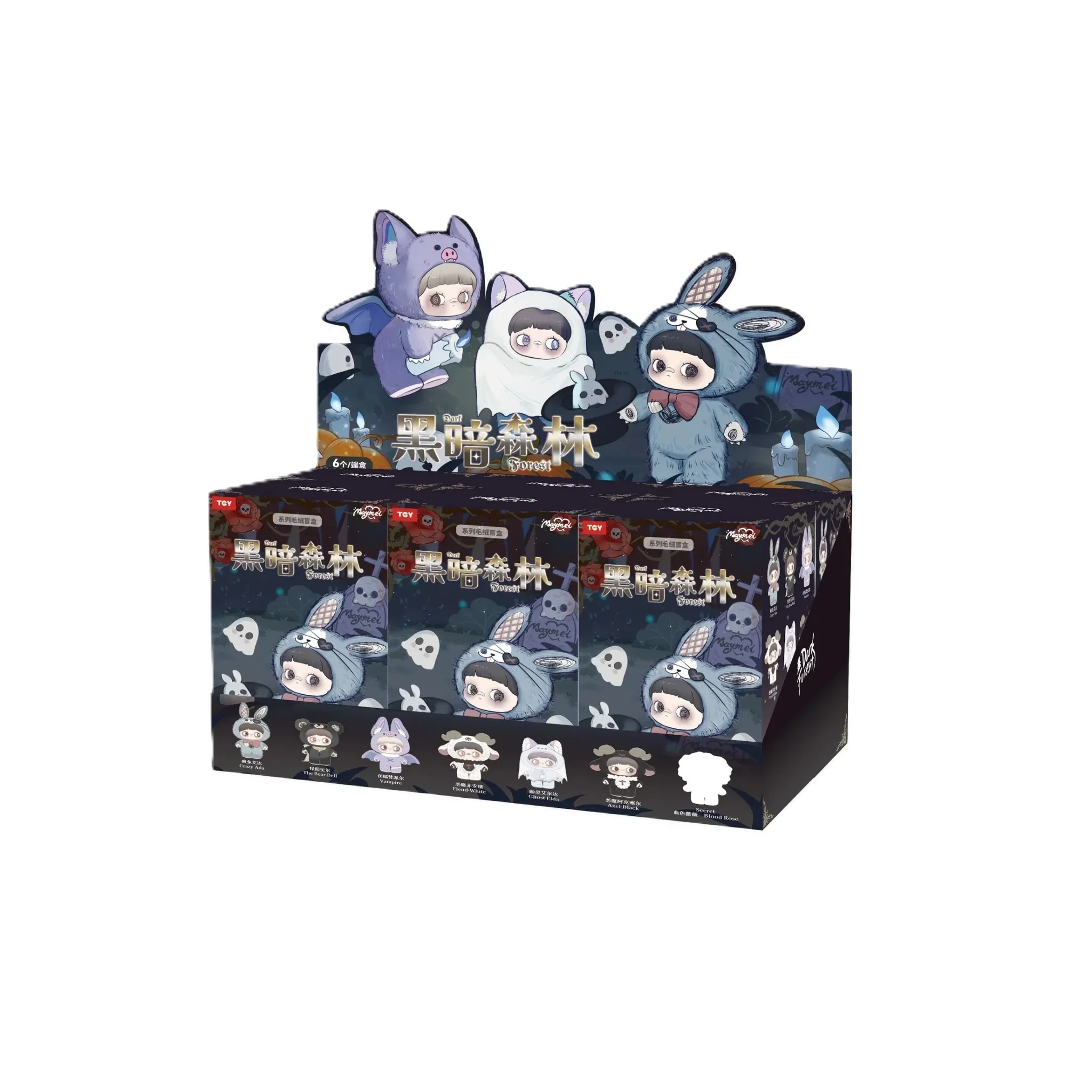 Product image 38