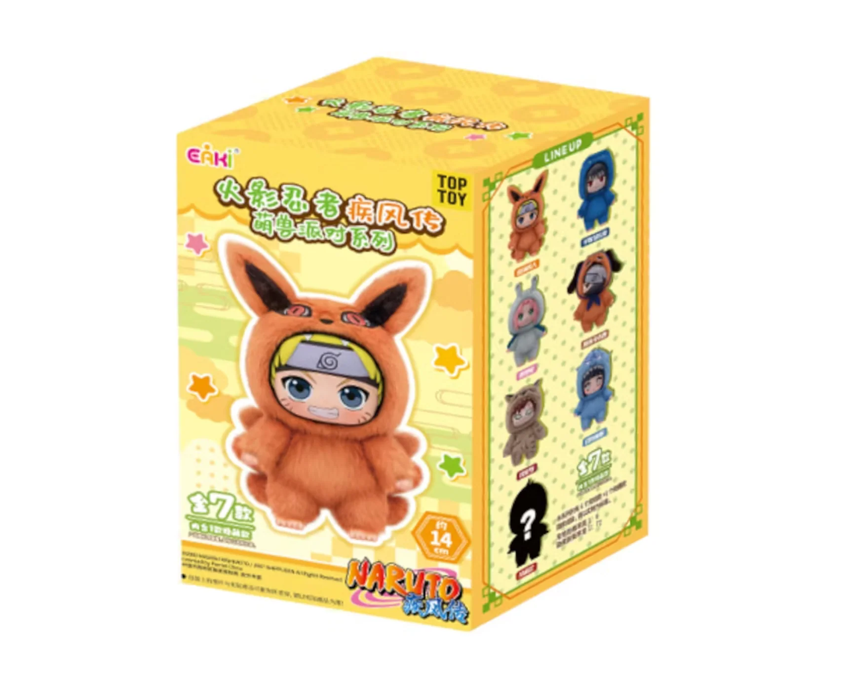 Product image 24