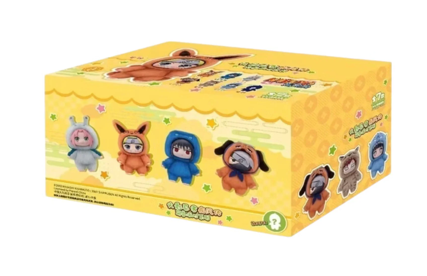 Product image 25