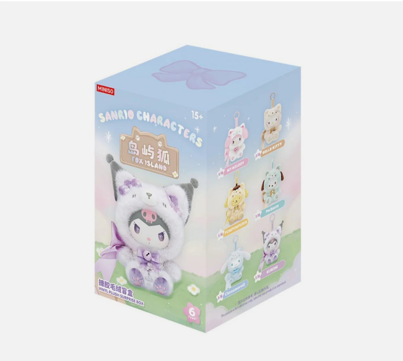 Product image 19