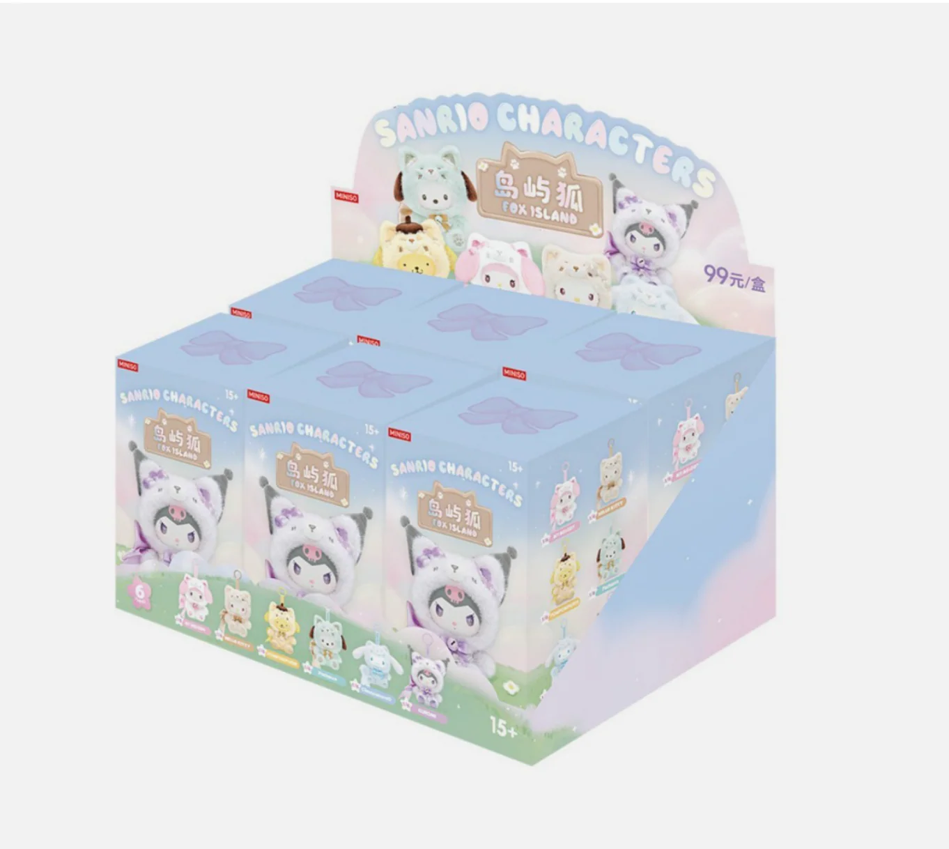 Product image 20