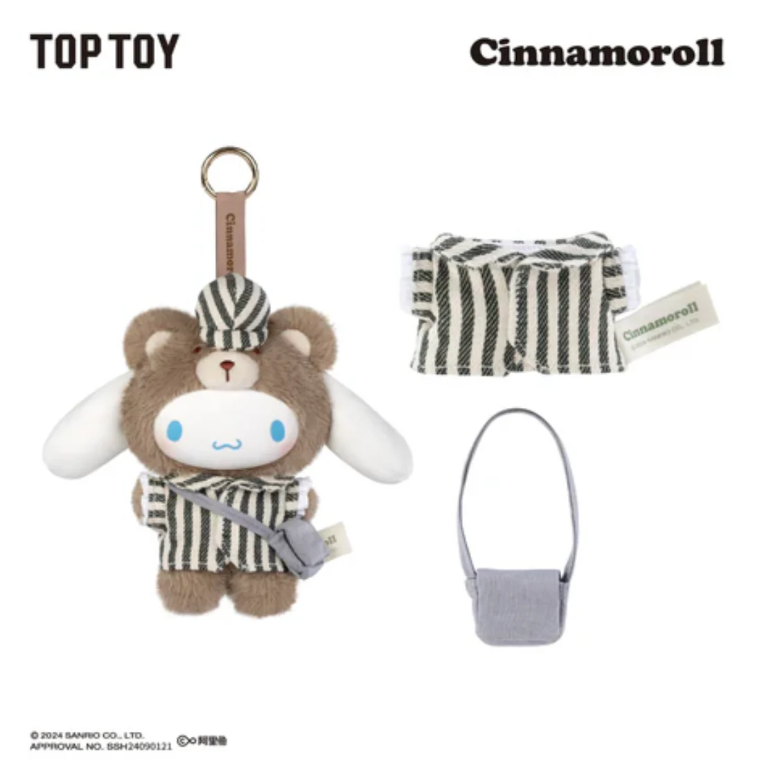 Product image 18