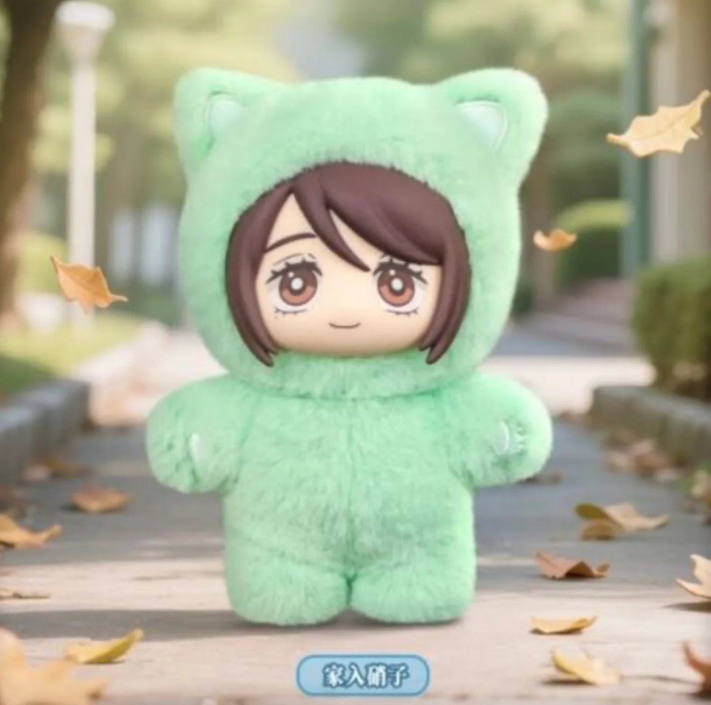 Product image 11