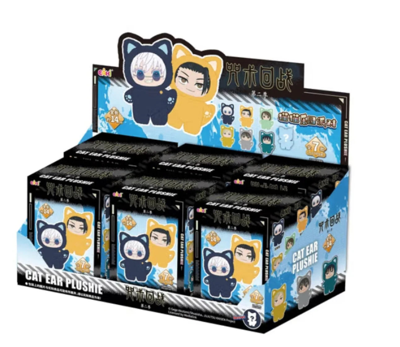 Product image 14