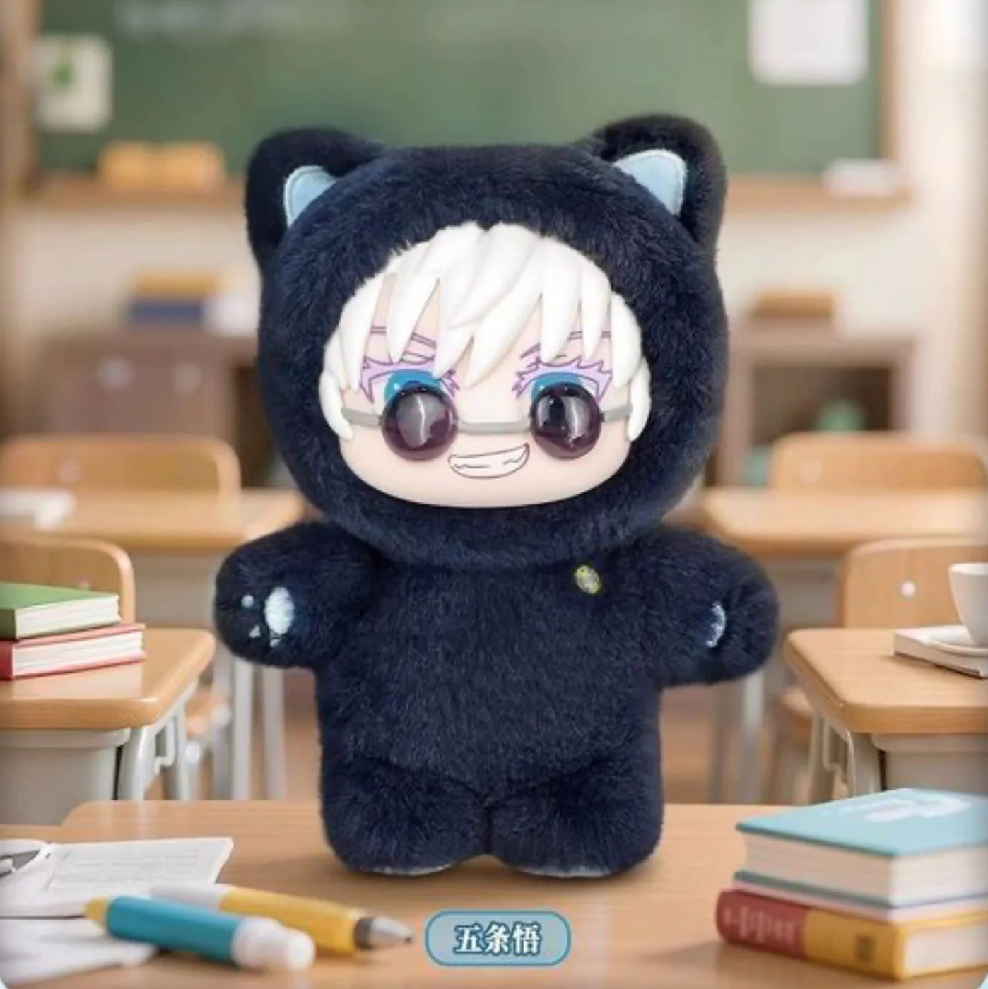 Product image 9