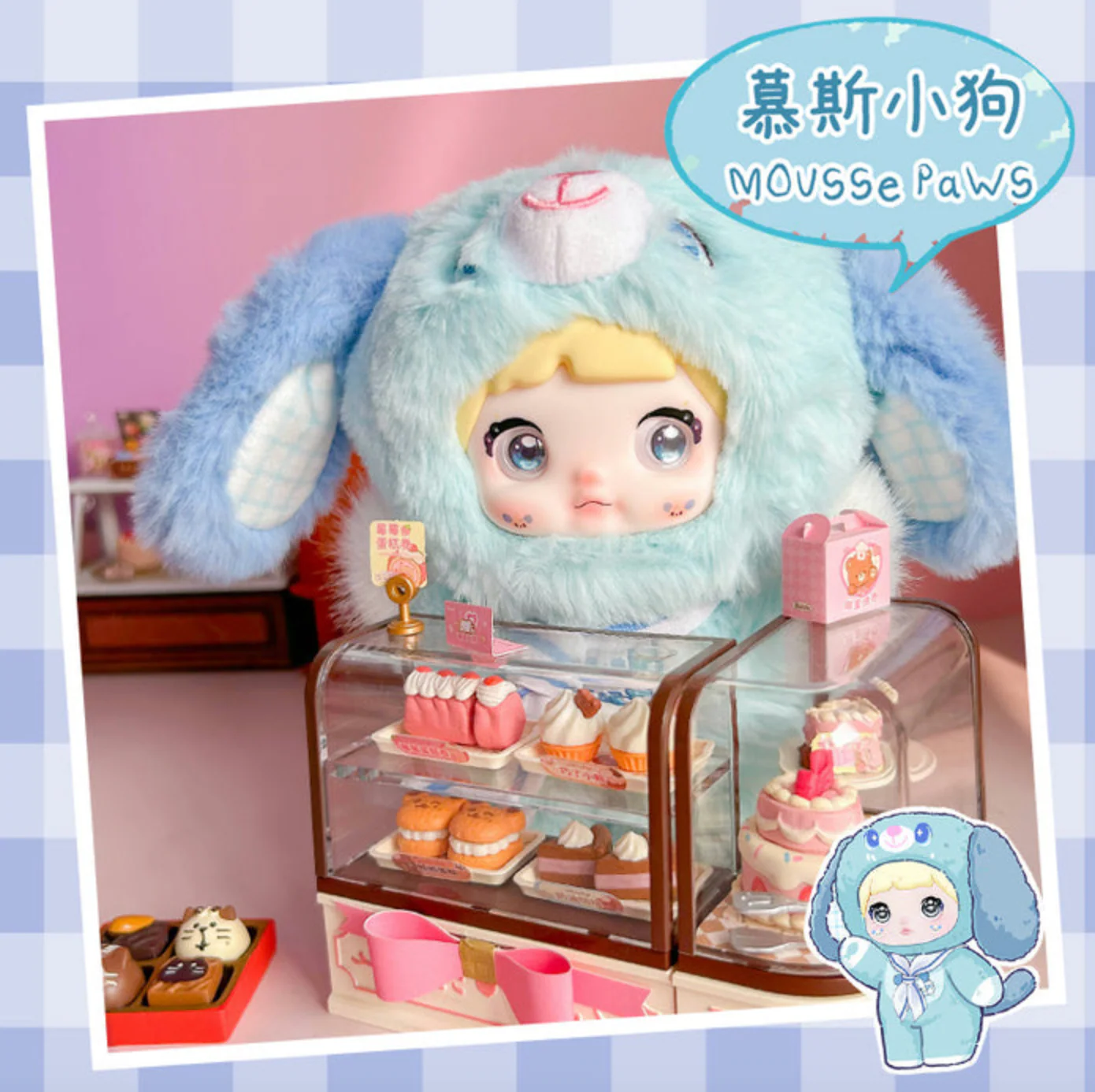 Product image 15