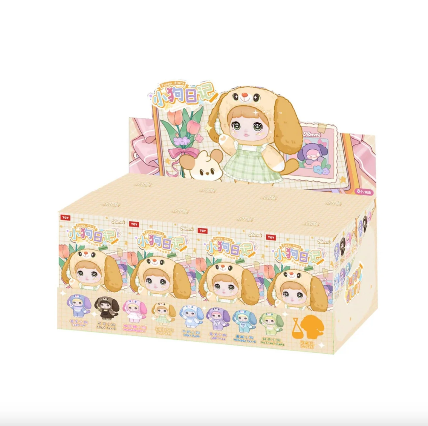 Product image 23