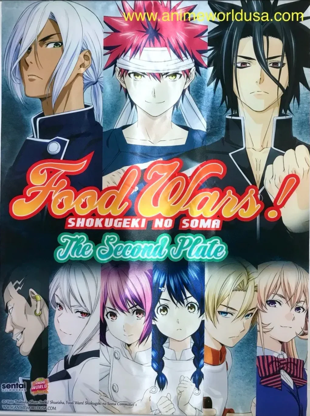 Thumbnail 1