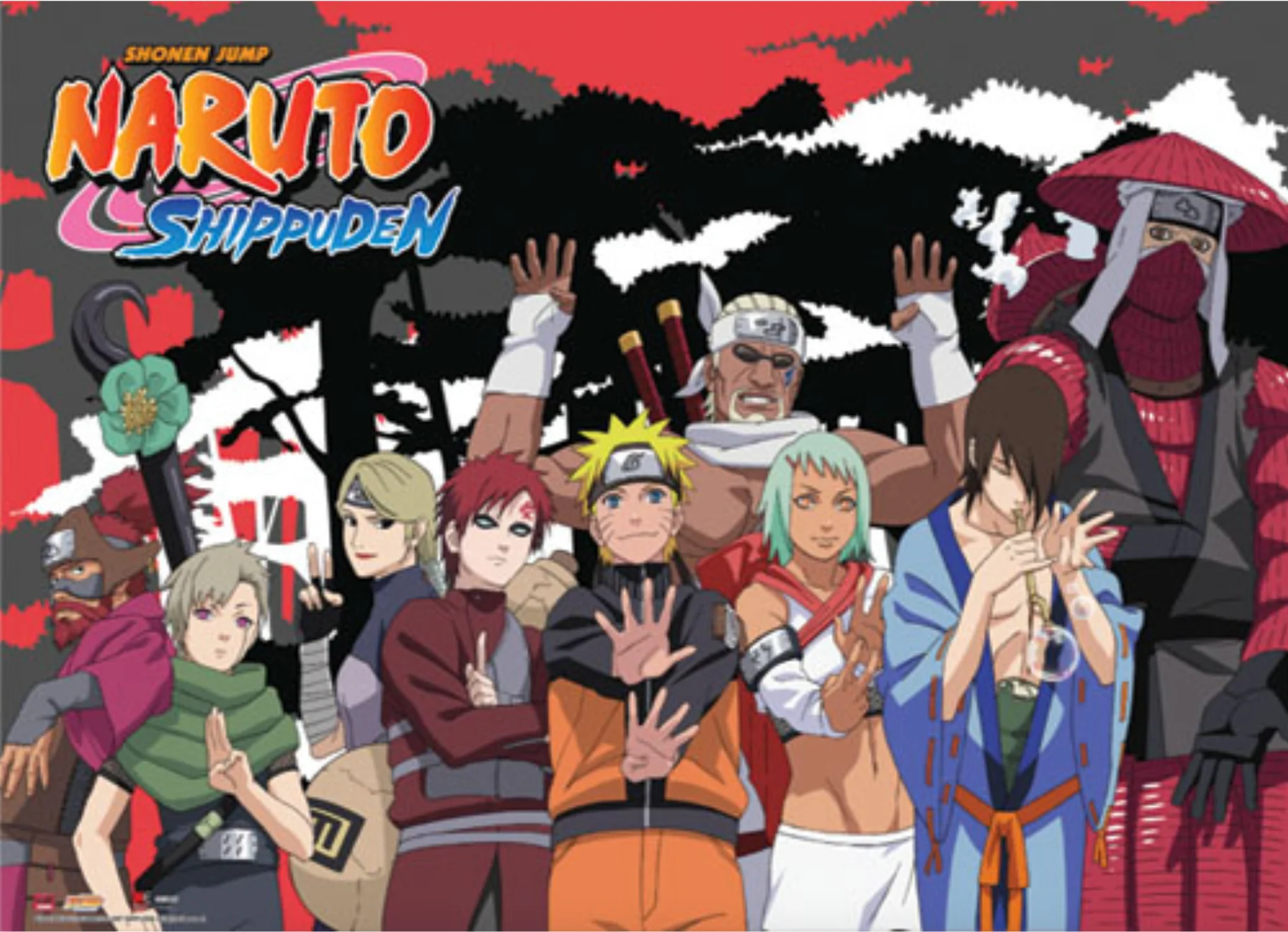 Thumbnail 1